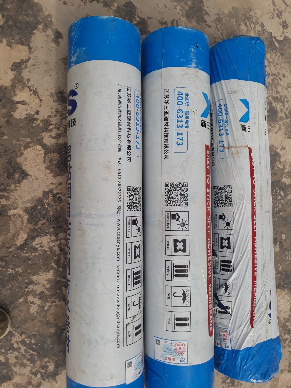Màng chống thấm tự dính mặt nhôm NEW SANYA